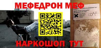 крисы Среднеуральск