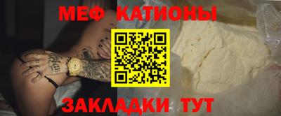 крисы Среднеуральск