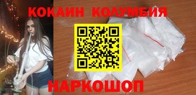 крисы Среднеуральск