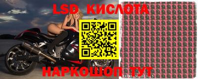 меф VHQ Старая Купавна