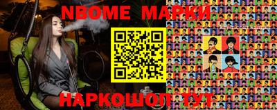 мефедрон мука Тверь