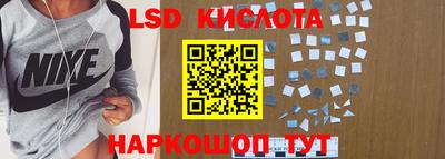мефедрон мука Тверь