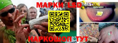 меф VHQ Старая Купавна