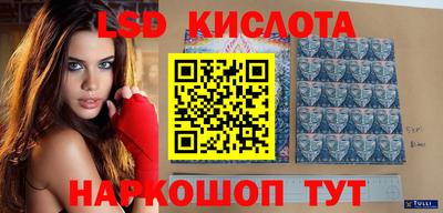 крисы Среднеуральск