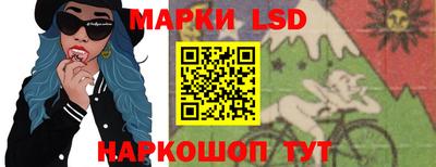 метамфетамин Тара