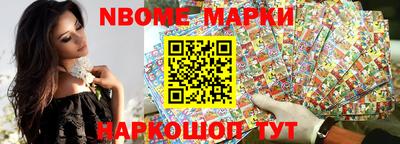 крисы Среднеуральск