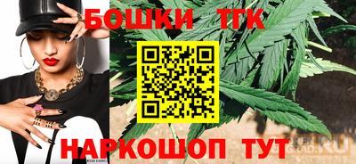 мефедрон мука Тверь