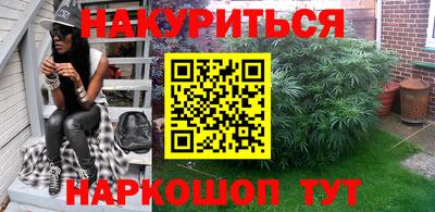 крисы Среднеуральск