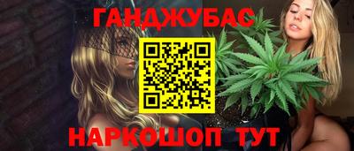 крисы Среднеуральск