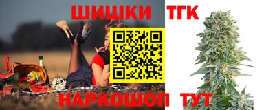 крисы Среднеуральск