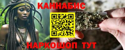 меф VHQ Старая Купавна