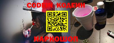 прущая мука Ставрополь