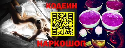 крисы Среднеуральск
