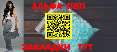 крисы Среднеуральск