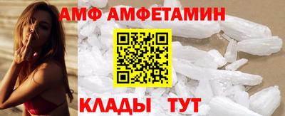 метамфетамин Тара