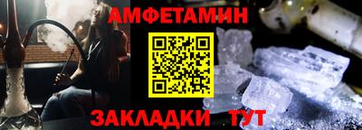 индика Татарск