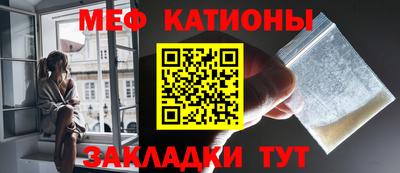метамфетамин Тара